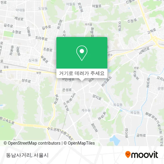 동남사거리 지도