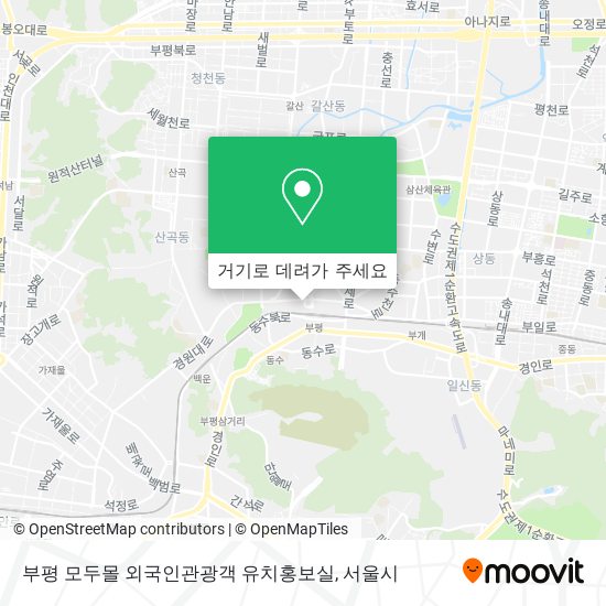 부평 모두몰 외국인관광객 유치홍보실 지도