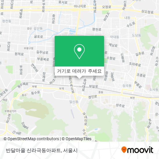 반달마을 신라극동아파트 지도