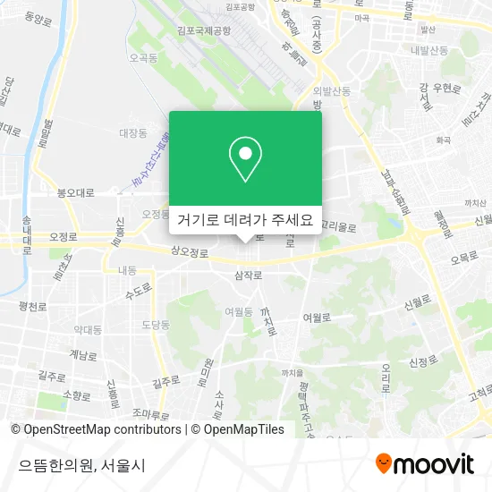 으뜸한의원 지도