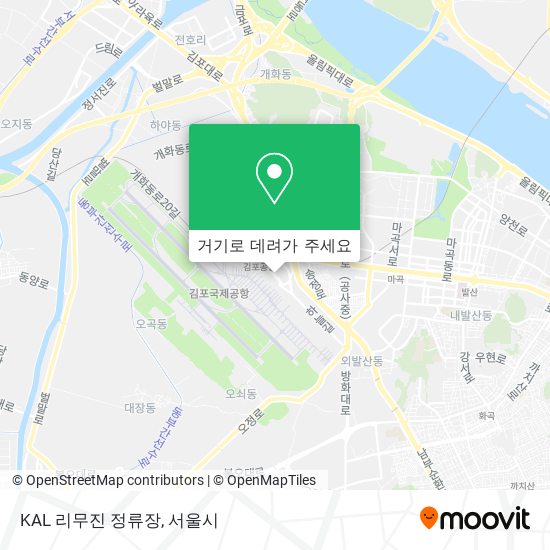 KAL 리무진 정류장 지도