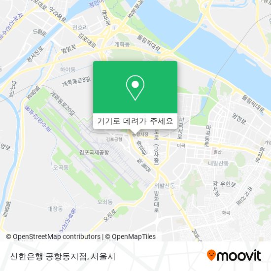 신한은행 공항동지점 지도