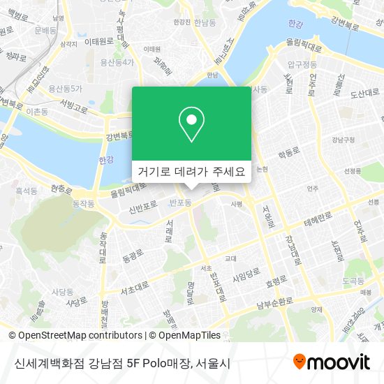 신세계백화점 강남점 5F Polo매장 지도