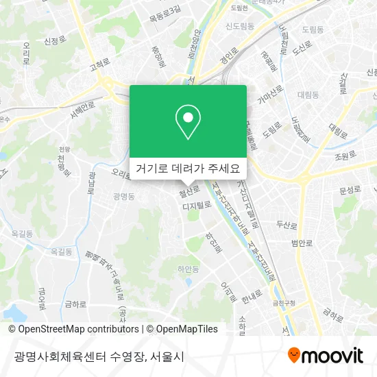 광명사회체육센터 수영장 지도