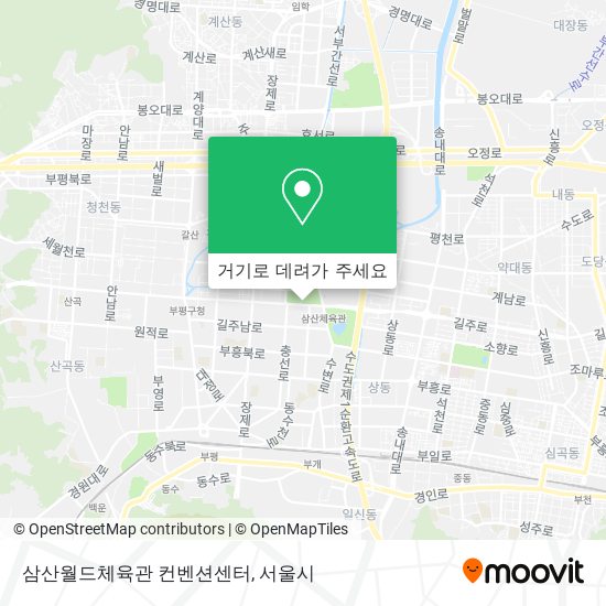 삼산월드체육관 컨벤션센터 지도