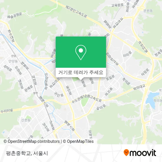 평촌중학교 지도