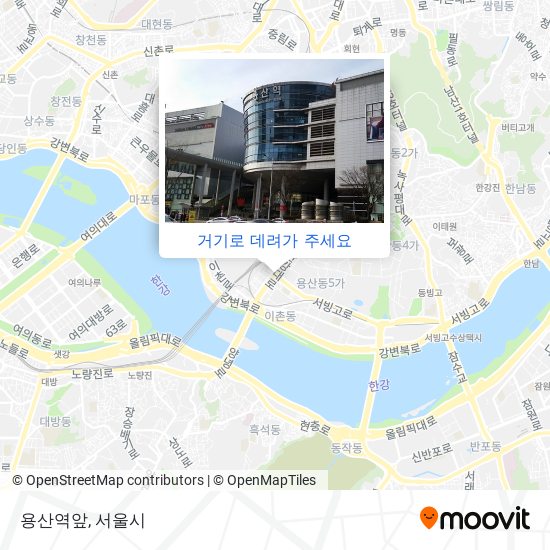 용산역앞 지도