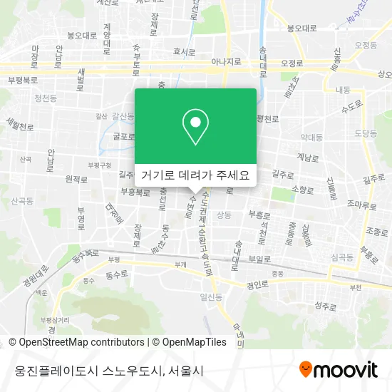 웅진플레이도시 스노우도시 지도