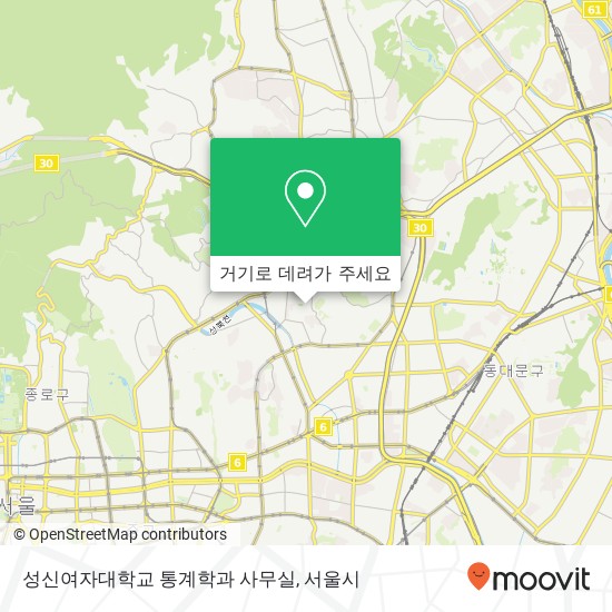 성신여자대학교 통계학과 사무실 지도