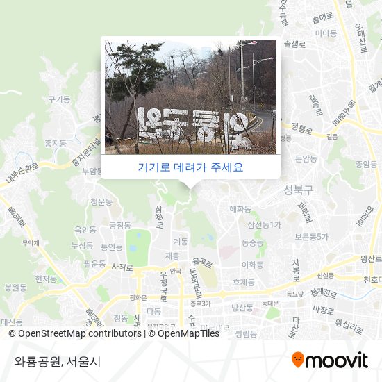 와룡공원 지도