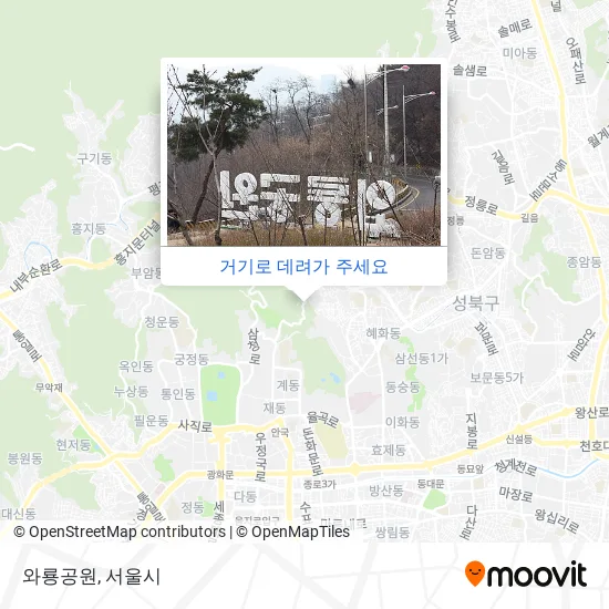 와룡공원 지도