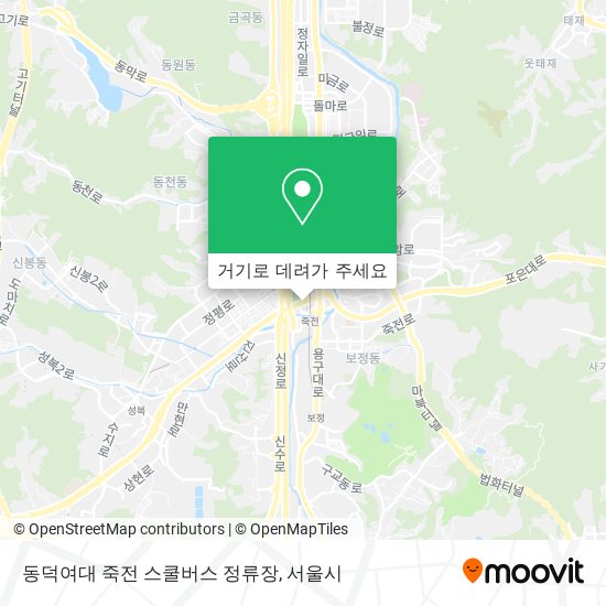동덕여대 죽전 스쿨버스 정류장 지도