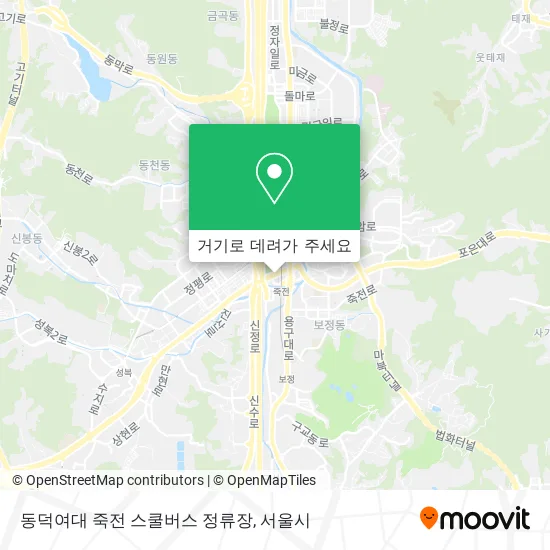 동덕여대 죽전 스쿨버스 정류장 지도