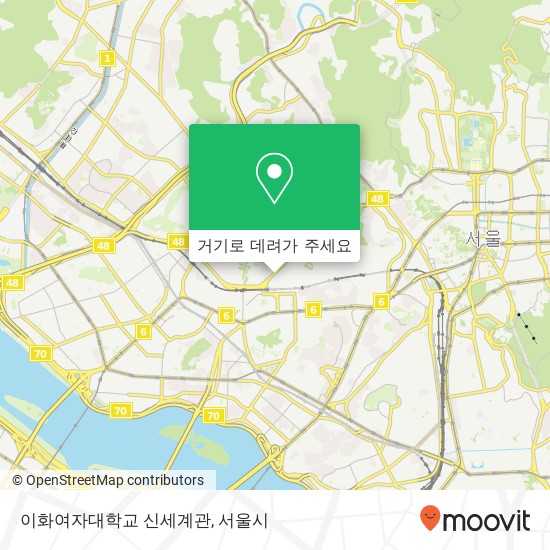 이화여자대학교 신세계관 지도