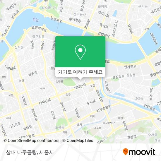 삼대 나주곰탕 지도