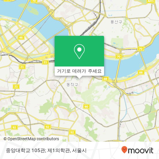 중앙대학교 105관; 제1의학관 지도