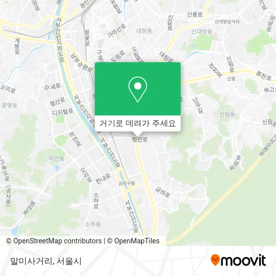 말미사거리 지도