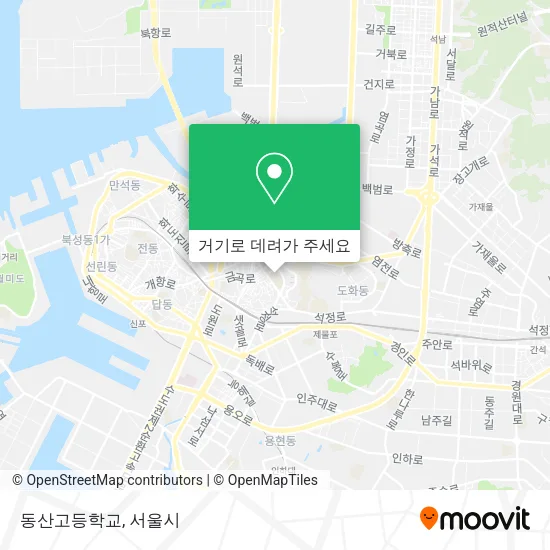 동산고등학교 지도