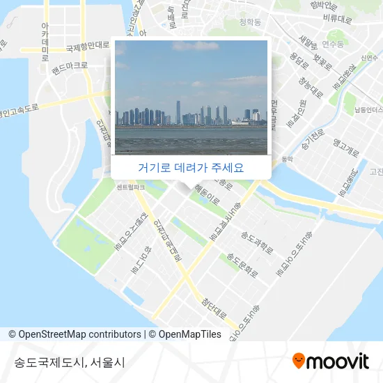 송도국제도시 지도