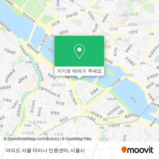 여의도 서울 마리나 인증센터 지도
