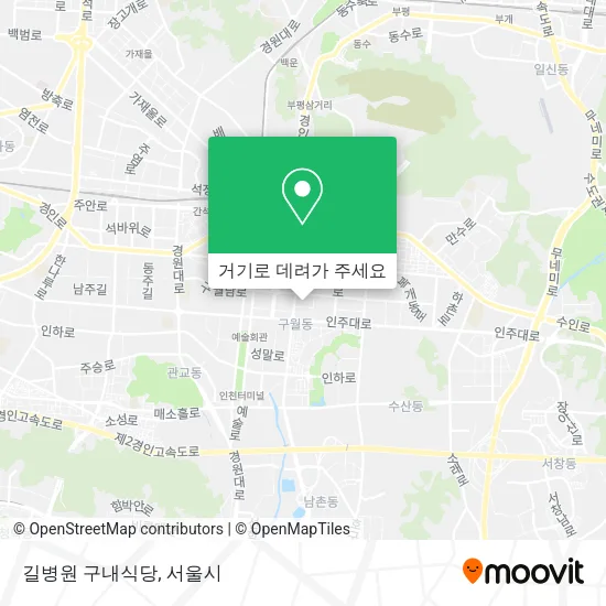 길병원 구내식당 지도