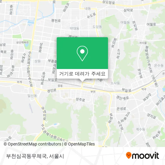 부천심곡동우체국 지도