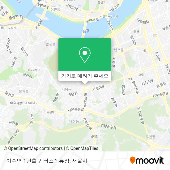 이수역 1번출구 버스정류장 지도