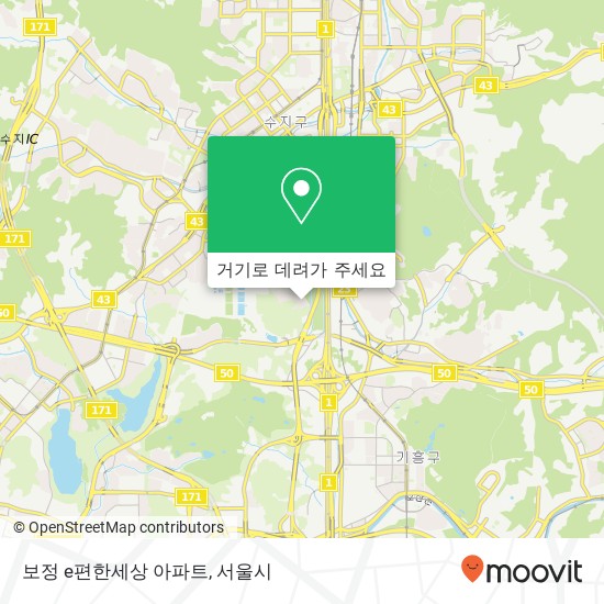 보정 e편한세상 아파트 지도