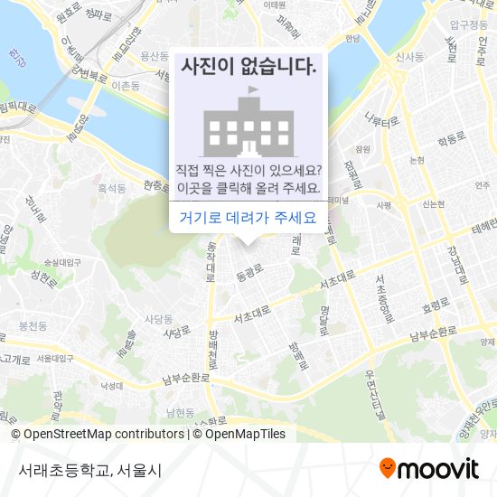 서래초등학교 지도