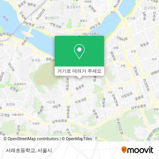 서래초등학교 지도