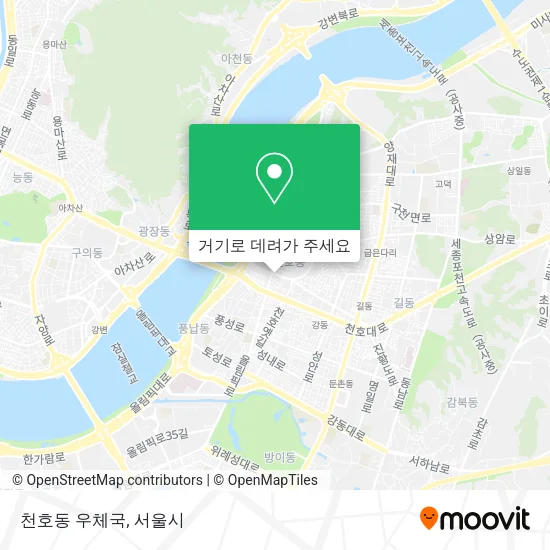 천호동 우체국 지도