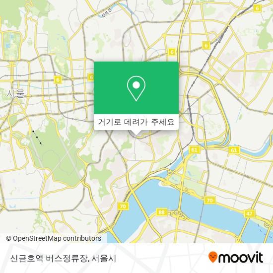 신금호역 버스정류장 지도