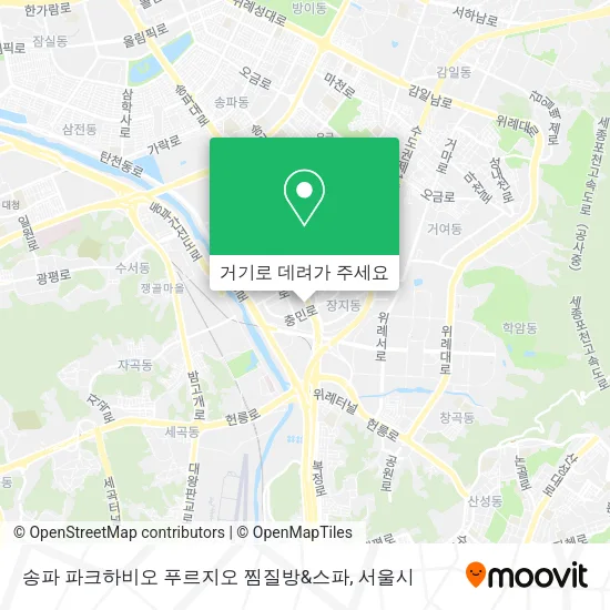 송파 파크하비오 푸르지오 찜질방&스파 지도