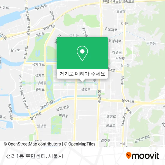 청라1동 주민센터 지도