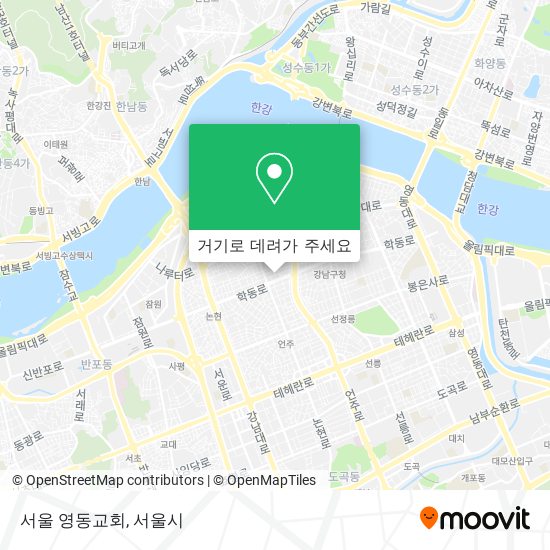 서울 영동교회 지도
