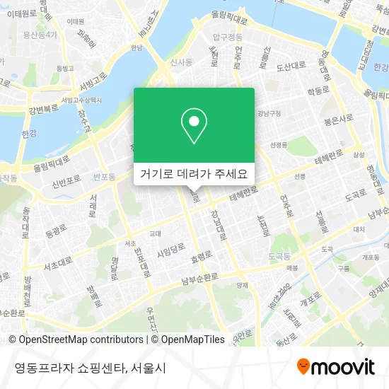 영동프라자 쇼핑센타 지도