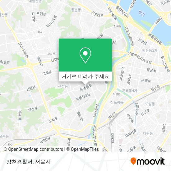 양천경찰서 지도