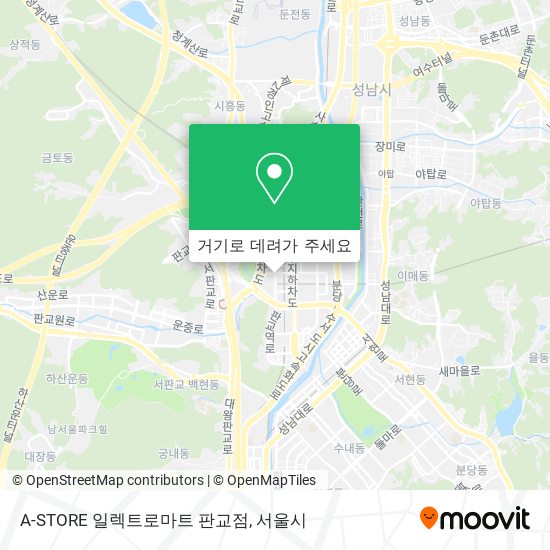 지하철 또는 버스 으로 성남시, 경기도 에서 A-STORE 일렉트로마트 판교점 으로 가는법?