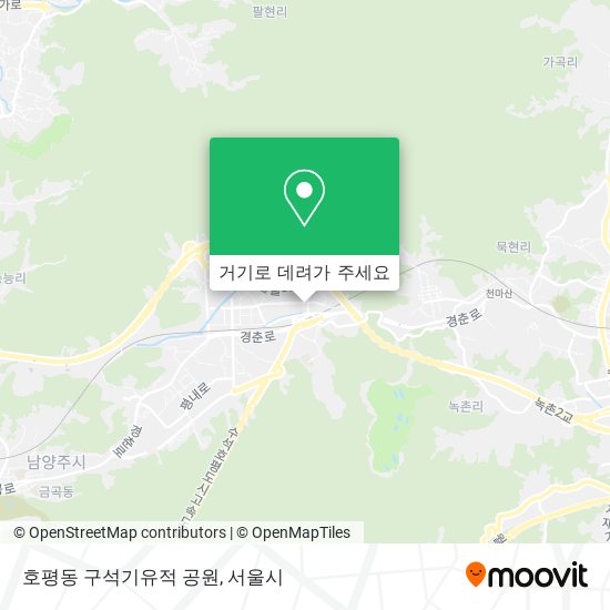 호평동 구석기유적 공원 지도