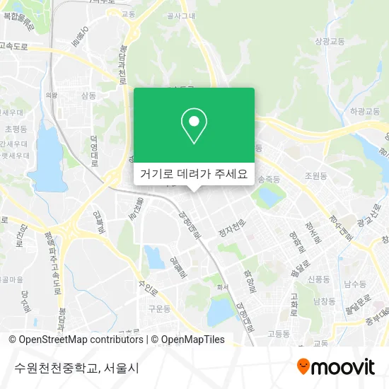 수원천천중학교 지도