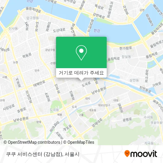 쿠쿠 서비스센터 (강남점) 지도