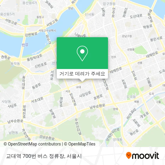 교대역 700번 버스 정류장 지도