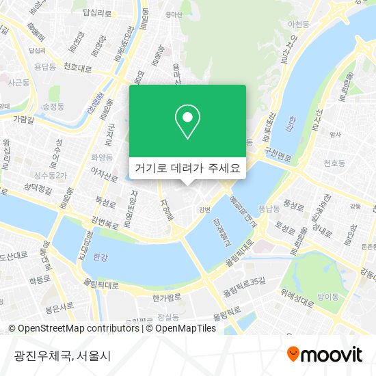 광진우체국 지도