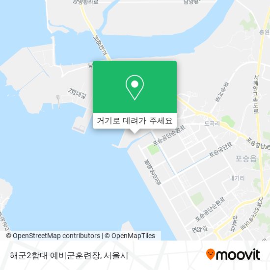 해군2함대 예비군훈련장 지도