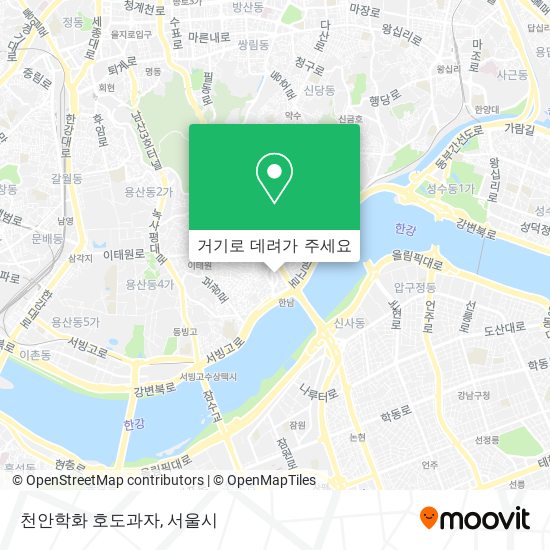 천안학화 호도과자 지도