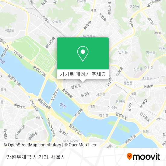 망원우체국 사거리 지도