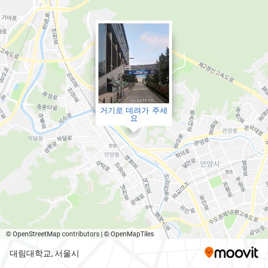 대림대학교 지도