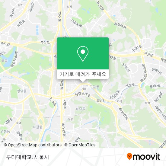 루터대학교 지도