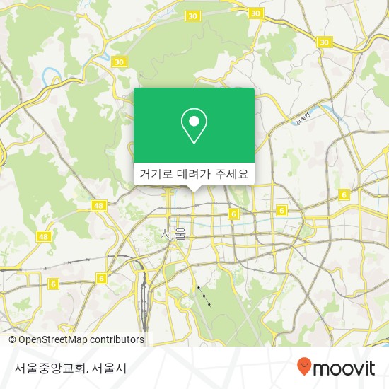 서울중앙교회 지도