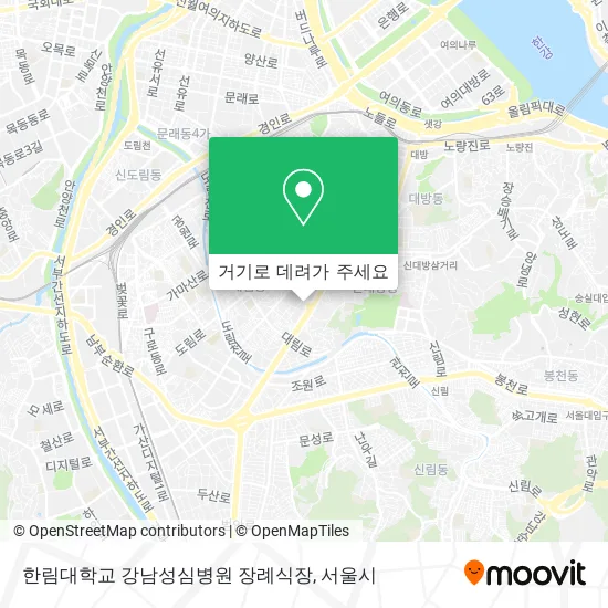 한림대학교 강남성심병원 장례식장 지도